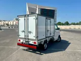CMC Veryca Refrigerated Van